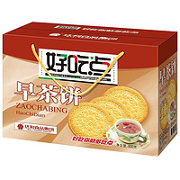 好吃点 早茶饼 800g