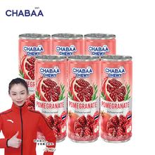 CHABAA 芭提娅 泰国原装 罐装 橙子汁6听230ml 多款可选
