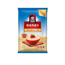 桂格（QUAKER）即食燕麦片 700g