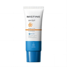 PLUS会员：Mistine 蜜丝婷 运动防晒霜 SPF50 40ml 有效期至25年5月