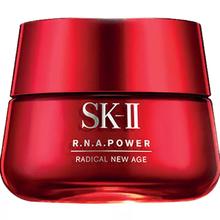 SK-II 大红瓶系列 赋能焕采精华霜 80g