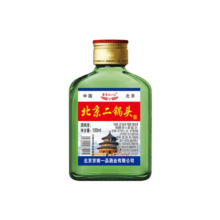 概率券：北京二锅头 清香型白酒 42度 100mL