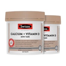 Swisse 钙+维生素D迷你片300片/瓶 柠檬酸钙片易吸收  迷你钙300粒*2