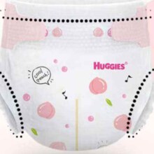 plus会员、京东百亿补贴:好奇（Huggies）铂金装纸尿裤NB84片(5kg以下)