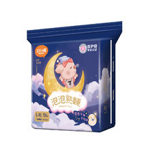 THREE PIGS 三只小猪 安睡裤 10片装