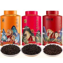 八马茶业 茗茶组合 欢腾系列300g（金骏眉+正山小种+熟普）