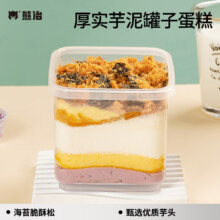 plus会员:熊治 多口味罐子蛋糕 厚实芋泥300g＊4件