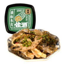 再降价：洋琪 藤椒鱼皮 下酒下饭海鲜小菜  鲜香嚼劲爽辣鱼皮 烧烤夜宵出游