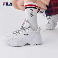 FILA 斐乐 官方TRACER复古运动老爹鞋2024新女鞋男鞋简约时尚运动鞋
