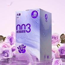 大象 玫瑰啵啵 003玻尿酸安全套 含赠共20只