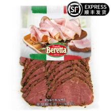 意大利百年肉制品品牌，FRATELLI BERETTA 即食黑椒牛肉切片 200g*4件