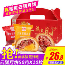COLIN PLUS 哥伦比亚 蕙兰 栎树庄园 瑰夏 水洗手冲单品咖啡豆60g-colin plus