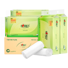 PLUS会员：心相印无芯卷纸茶语丝享4层100g*40卷*5件