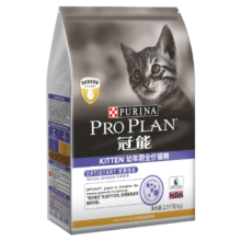 PRO PLAN 冠能 低镁配方 幼猫猫粮1.8kg