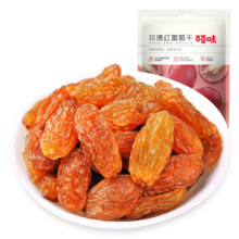 百草味 零食 任选16件+凑单