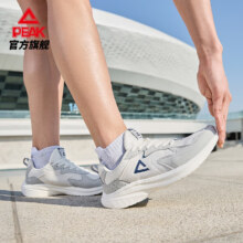 plus会员:匹克（PEAK）跑步鞋男 运动鞋男DH410217+凑单品