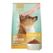 plus，需凑单：网易严选 宠爱相伴双拼小型中大型通用犬粮 双拼紫薯鸭 10kg/袋