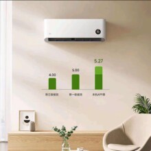 京东百亿补贴、PLUS会员：小米 1.5匹 巨省电Pro 新一级能效 变频冷 卧室壁挂式空调挂机