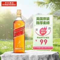 JOHNNIE WALKER 尊尼获加 红牌红方苏威1000ml