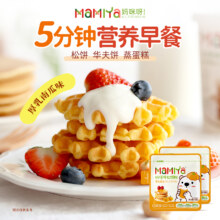 mamiya 妈咪呀 松饼粉铜锣烧  100g*3盒装
