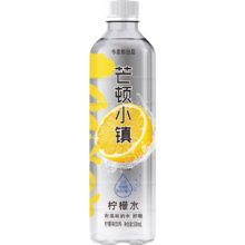 今麦郎芒顿小镇柠檬水果味饮料500ml*24瓶0脂肪 新旧包装随机发