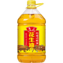 鲁花 小榨香花生油5L 地道小榨香 特香纯正 食用油粮油＋凑单品