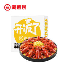 海底捞 蒜蓉小龙虾1.5kg量贩装 2024年新虾3-5钱/只净虾1kg加热即食