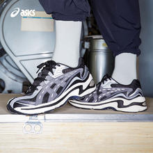 ASICS 亚瑟士 官方情侣GEL-PRELEUS男女款运动休闲厚底增高老爹鞋