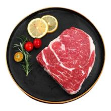 粒司 新鲜眼肉牛排 1000g 厚切4~5片