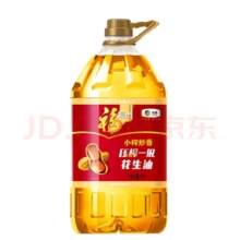 plus会员：福临门 小榨 压榨花生油5L