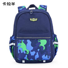 Carany 卡拉羊 梦想家系列 小学生书包 藏青恐龙