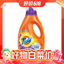 Tide 汰渍 洁净透亮洗衣液 1kg