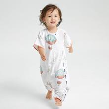 babycare 小睡象系列婴儿睡袋夏季短袖恒温分腿吸湿排汗宝宝防惊跳防踢被