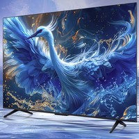 FFALCON 雷鸟 鹤6 PRO 85英寸 液晶电视