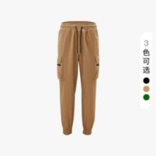 CAT 卡特彼勒 男士休闲工装裤 CL3WPPD2021