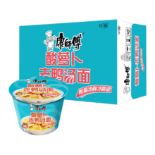 康师傅酸萝卜老鸭汤方便面 85g*12桶 泡面桶装 方便面整箱