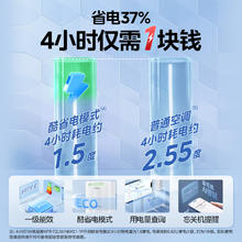 Midea 美的 空调立式一级变频2匹智能客厅家用冷暖柜机官方正品酷省电