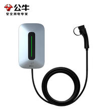 BULL 公牛 新能源汽车交流充电桩 21KW4G款 送基础安装
