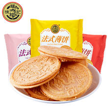 yurun 雨润 火腿肠 优级爆炒王200g