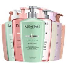 KÉRASTASE 卡诗 Genesis系列 赋源芯丝沁透洗发水 500ml