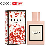 GUCCI 古驰 花悦女士浓香水 EDP 50ml