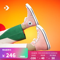 CONVERSE 匡威 All Star 男女经典高帮帆布鞋 A02784C