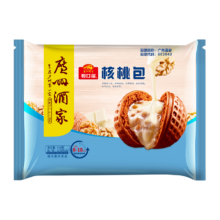 PLUS会员、需首购：广州酒家 利口福 广式早茶点心 早餐核桃包子 750g 20个