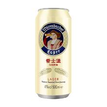 EICHBAUM 爱士堡 拉格啤酒 500ml*24听