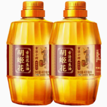 胡姬花 古法小榨花生油400ml*2瓶