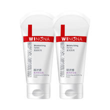 88VIP会员：WINONA 薇诺娜 柔润保湿霜30g赠防晒5g
