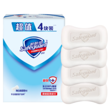 舒肤佳香皂 纯白清香4块皂 洗去细菌99% 沐浴皂肥皂