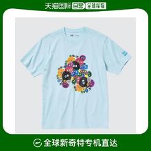UNIQLO 优衣库 吉卜力《千与千寻》印花短袖