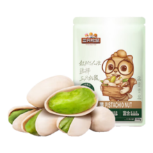 百亿补贴、plus会员:三只松鼠开心果250g/袋 无漂白