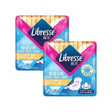 88VIP会员：薇尔 Libresse 舒适V感极薄日用卫生巾 24cm*16片